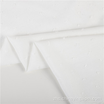 热销售生产Jacquard购买100％棉布面料